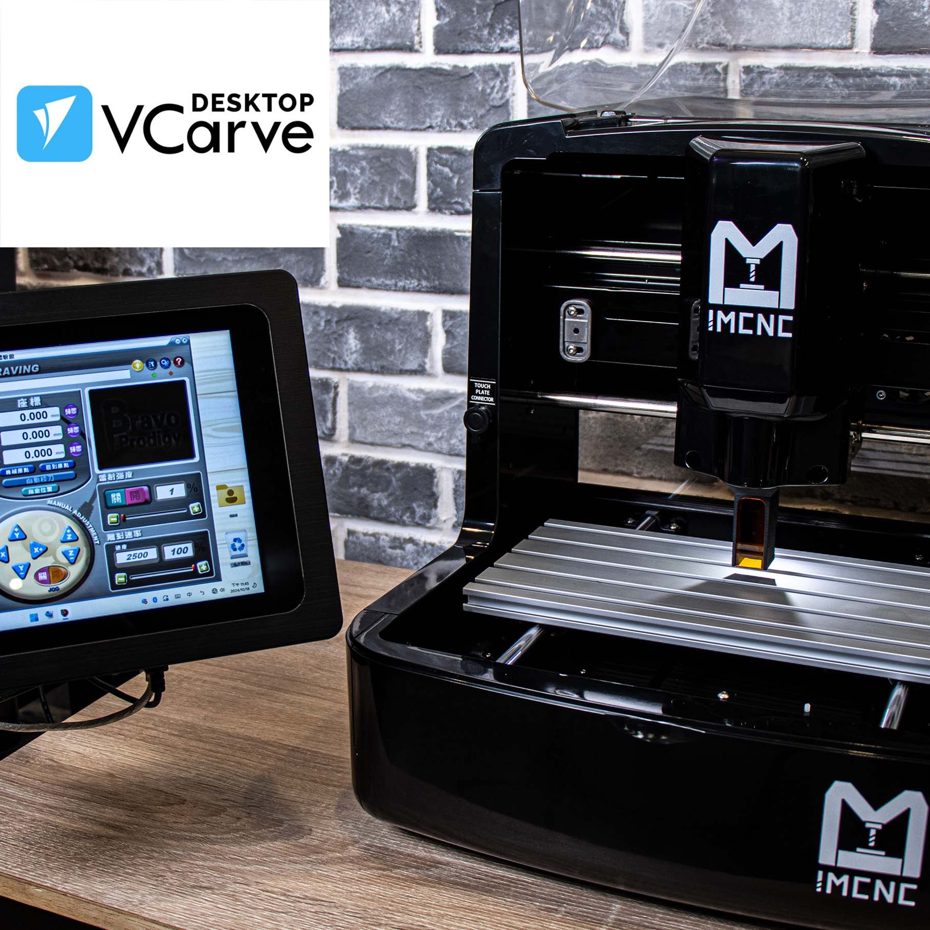 CNC User-Friendly Software