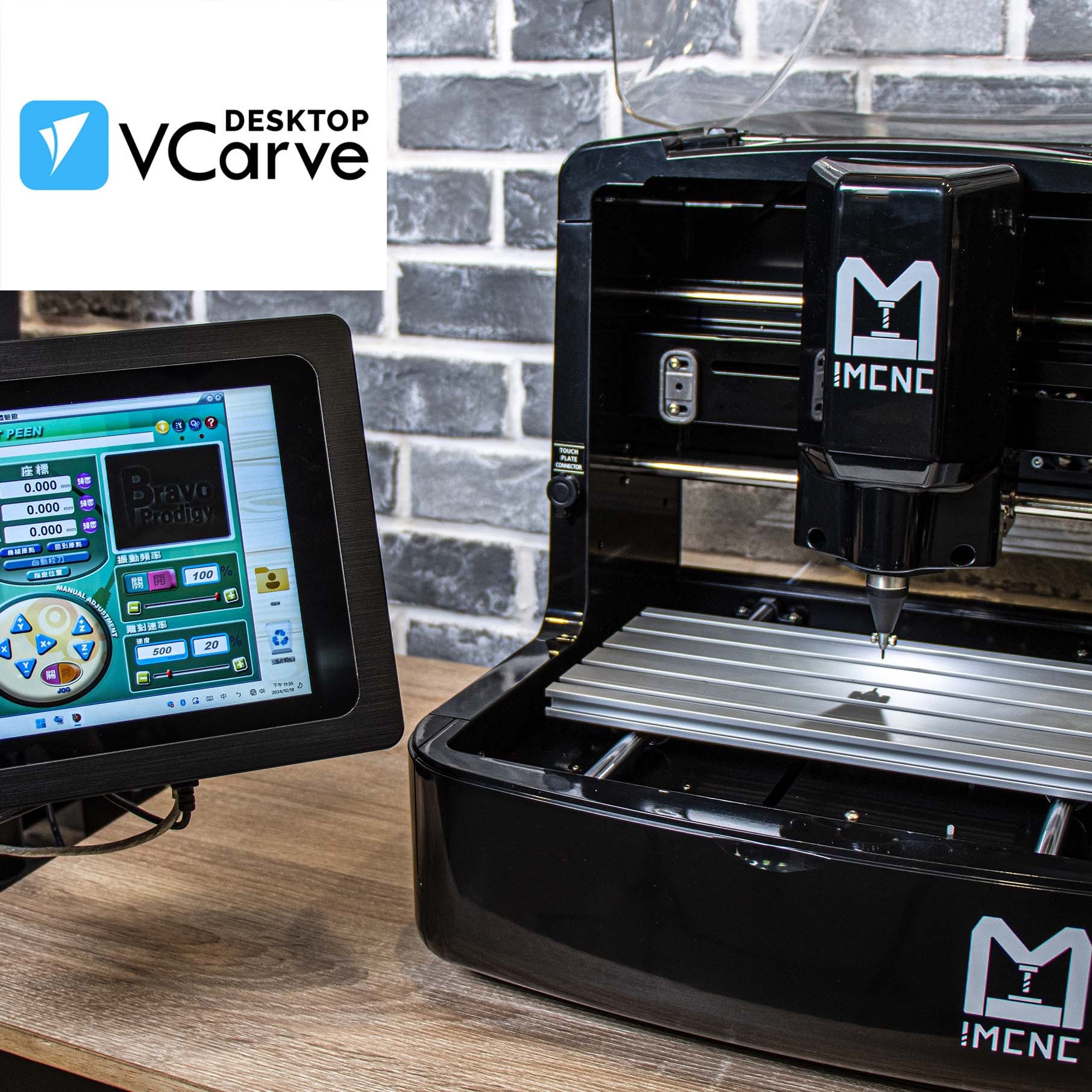 CNC User-Friendly Software