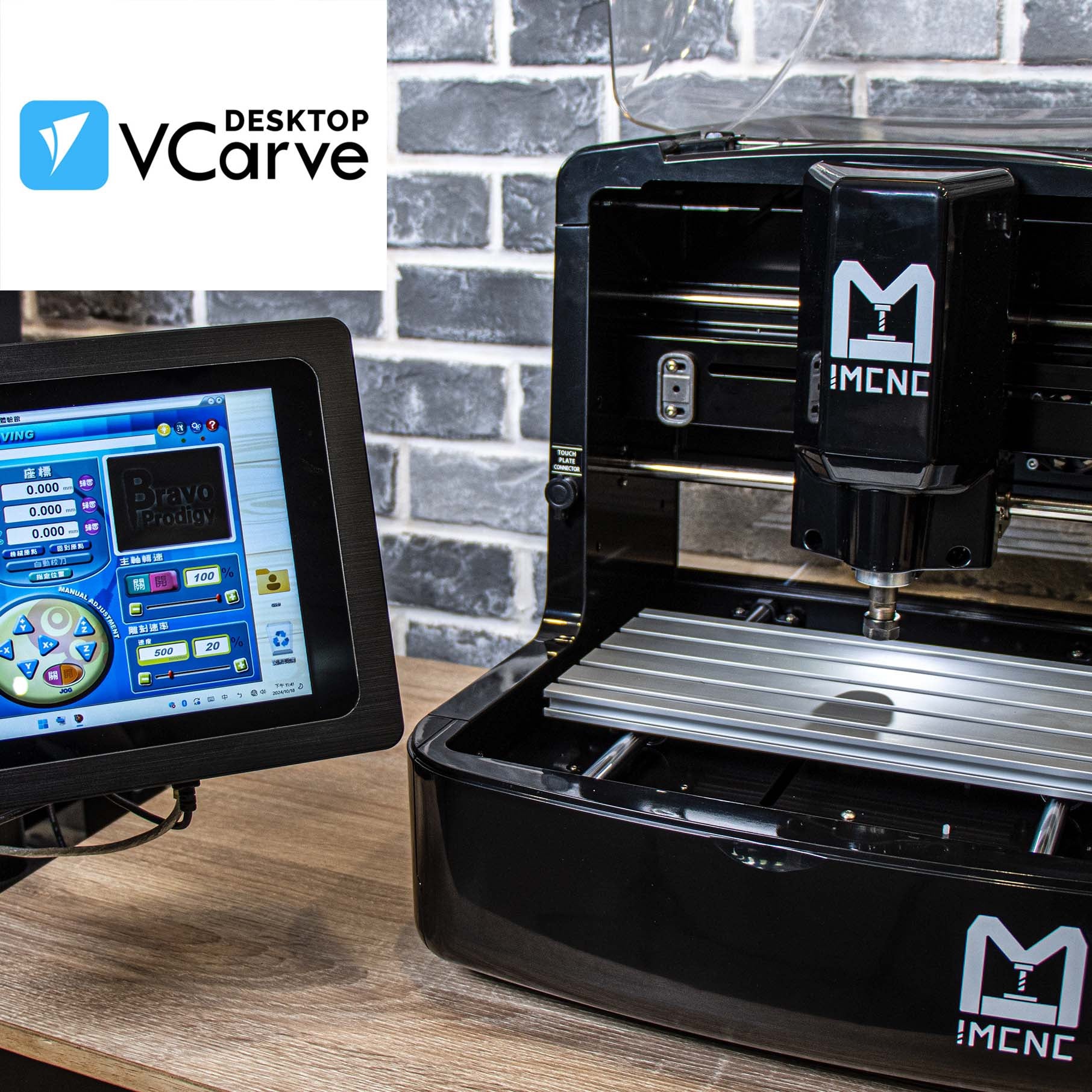 CNC User-Friendly Software