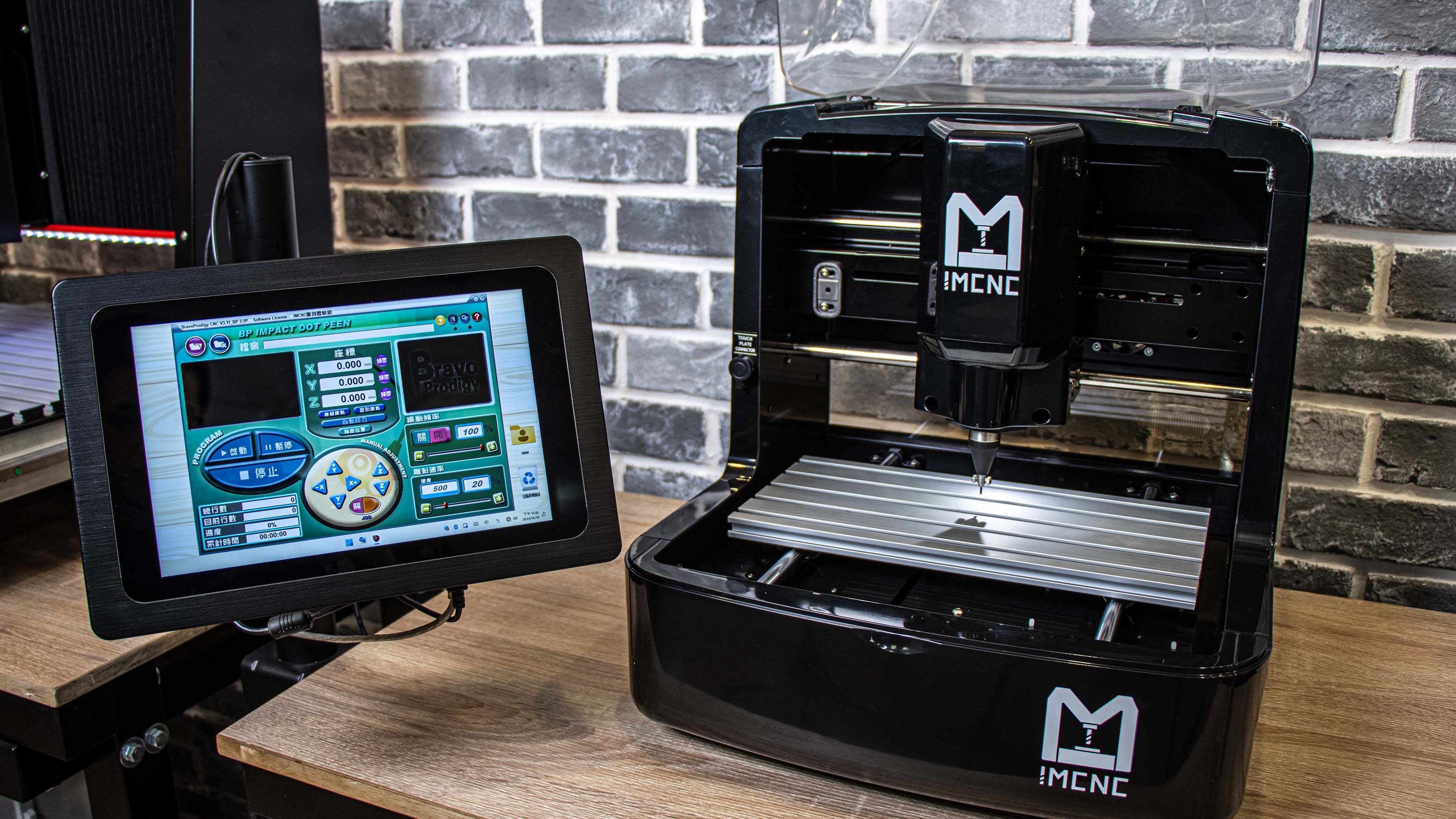 IMCNC 3 in 1 module