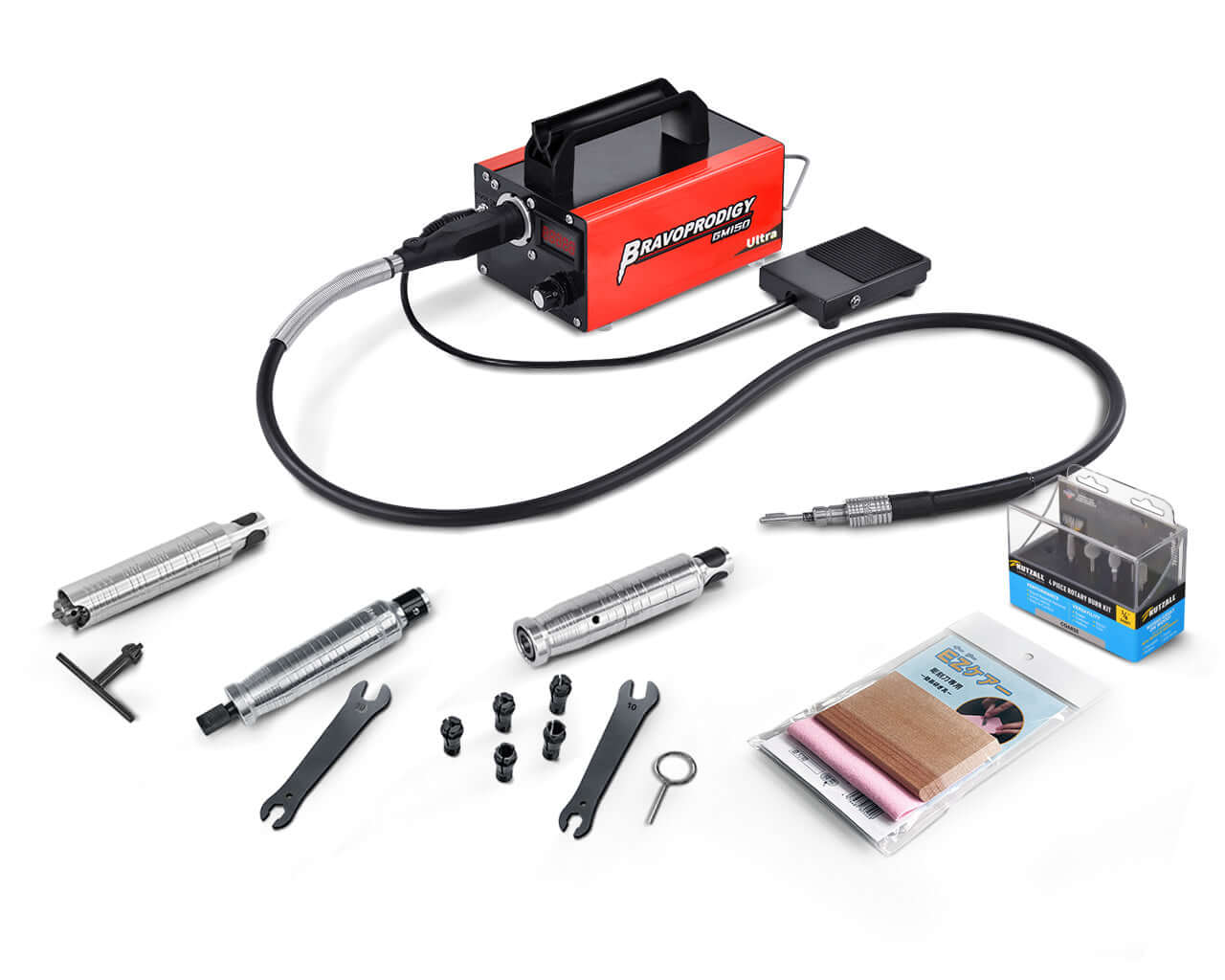 A BRAVOPRODIGY GM150 Ultra rotary tool complete kit with red control unit, foot pedal, flexible shaft, multiple handpieces, EZ(イージー)ケアー, collets, spanners, and Kutzall Burr Kits 18CKIT01.